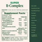 Nature’s Bounty, Vitamin B-Complex (150 Tablets) - Image 2