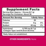 Pink Beauty Collagen Peptides Type 1 & 3 – 20g | 255g Powder - Image 2