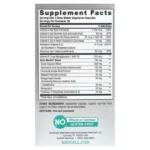 NeoCell Glow Matrix Advanced Skin Hydrator 90 Vegetarian Capsules - Image 2