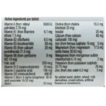 Blackmores Multivitamin + Mineral 30 Tablets - Image 2