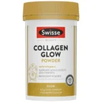Swisse Beauty Collagen Glow Powder (120g)