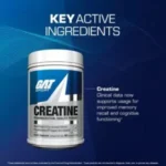 GAT SPORT Creatine Monohydrate Powder (300g) - Image 5