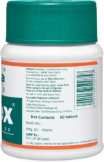 Himalaya Pilex (60 Tablets) - Image 3