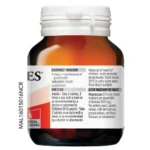 Blackmores Magnesium 500mg 60 tablets - Image 2