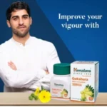 Himalaya Gokshura (60 Tablets) - Image 4