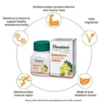 Himalaya Gokshura (60 Tablets) - Image 2