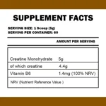Kevin Gold Creatine (300g) - Image 2