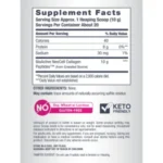 Neocell Grassfed Collagen Peptides Powder 200g - Image 2