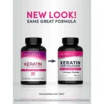 NeoCell Keratin Hair Volumizer, 60 Vegetarian Capsules - Image 2