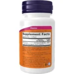 NOW Vitamin D3 (50 mcg) 2000 IU -120 Softgels - Image 2