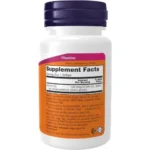 NOW Vitamin D3 (125 mcg) 5000 IU -120 Softgels - Image 2