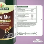Natures Aid Active Man (60 Tablets) – Made in UK - Image 2