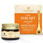 Upakarma Ayurveda Pure Shilajit/Shilajeet Resin Form with Safed Musli – 10 gm