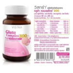 Vistra Gluta Complex 800mg 30 Tablets - Image 2