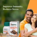 Himalaya Ashwagandha (60 Tablets) - Image 4