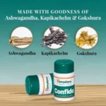 Himalaya Confido – হিমালয়া কনফিডো (60 Tablets) - Image 4
