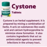 Himalaya Cystone (60 Tablets) - Image 4