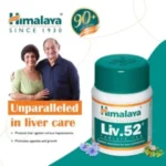 Himalaya Liv 52 (100 Tablet) - Image 3