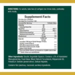 Nature's Bounty, Fish Oil, 1,200 mg, 200 Rapid Release Softgels - Image 2