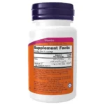 NOW Foods, B-12, 1,000 mcg 100 Tablets - Image 3