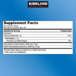 Kirkland Signature Glucosamine with MSM, 375 Tablets - Image 2