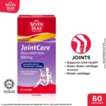 Seven Seas Joint Care Glucosamine 500mg (60 Capsules)