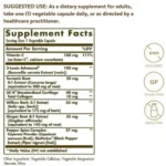 Solgar No. 7 – Advanced Joint Support Complex (90 Capsules) - Image 2