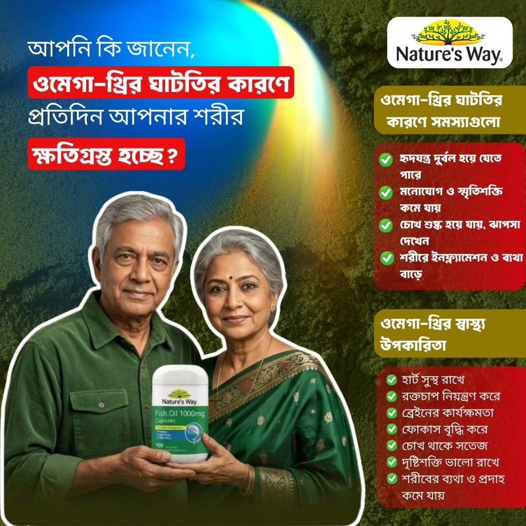 WhatsApp Image 2026-03-11 at 2.34.24 AM