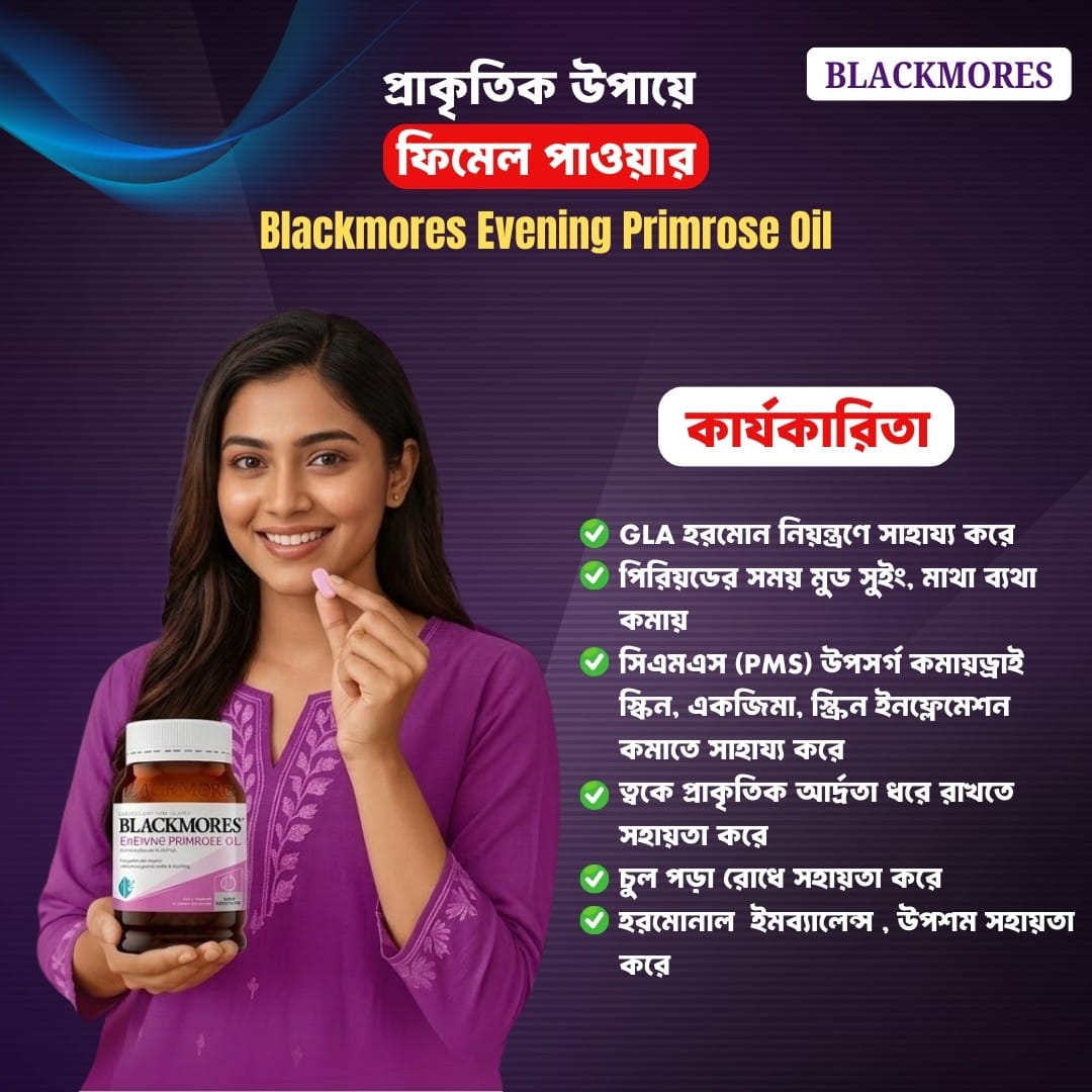 WhatsApp Image 2026-03-11 at 2.35.33 AM