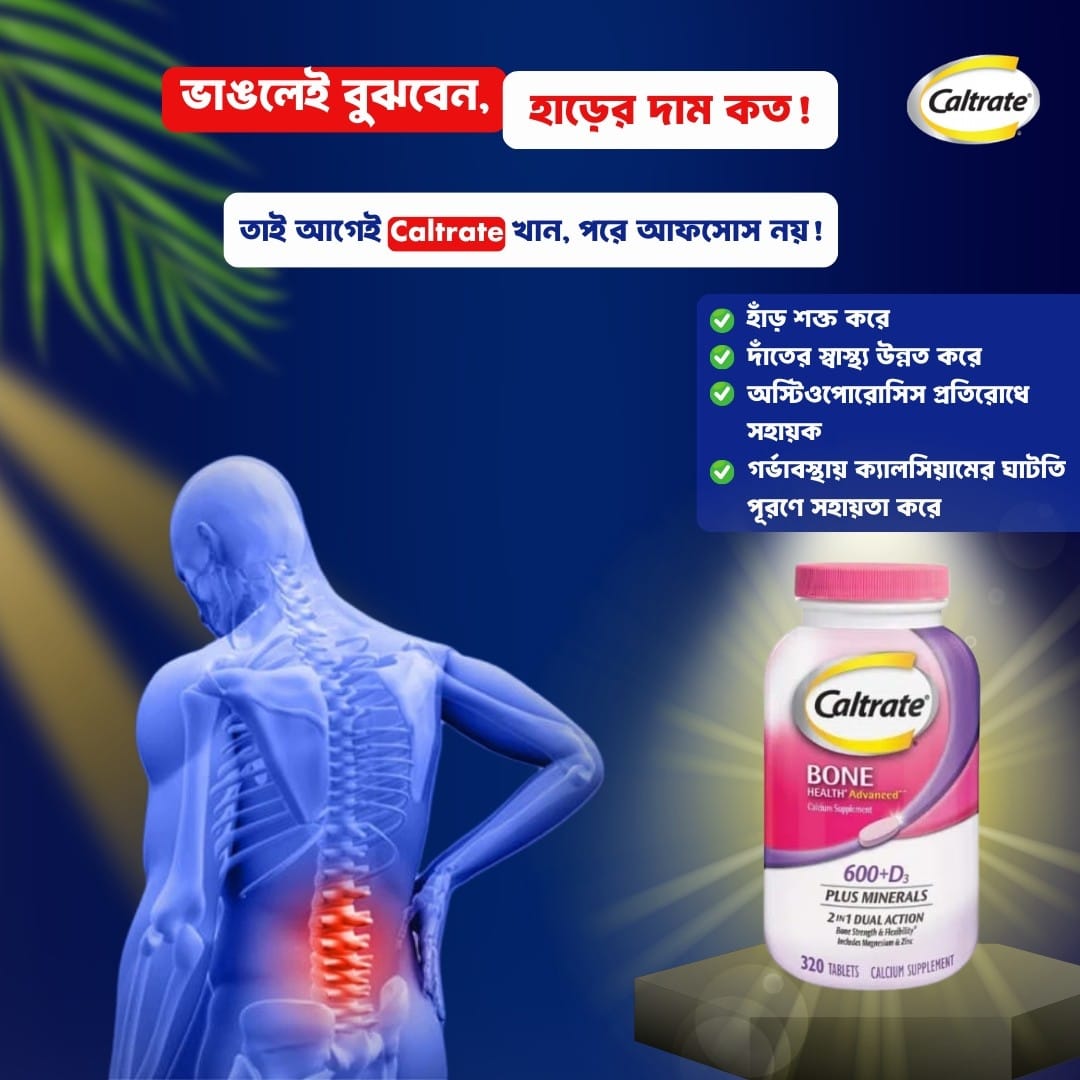 WhatsApp Image 2026-03-11 at 2.35.52 AM