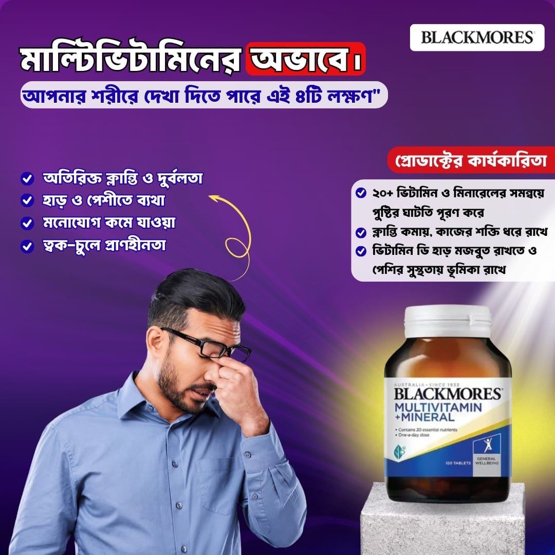 WhatsApp Image 2026-03-11 at 2.36.10 AM